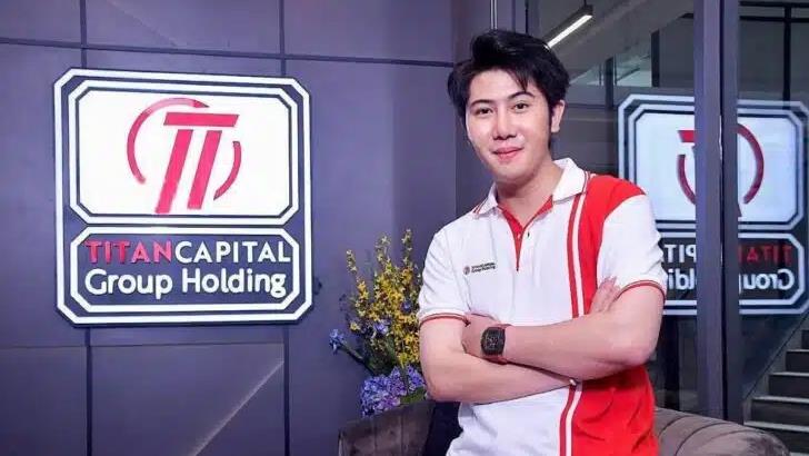 เปิดเหตุผล อสส.ชี้ขาดไม่ฟ้อง "เเทนไท" ขี้ไม่มีเส้นเงินมาถึง