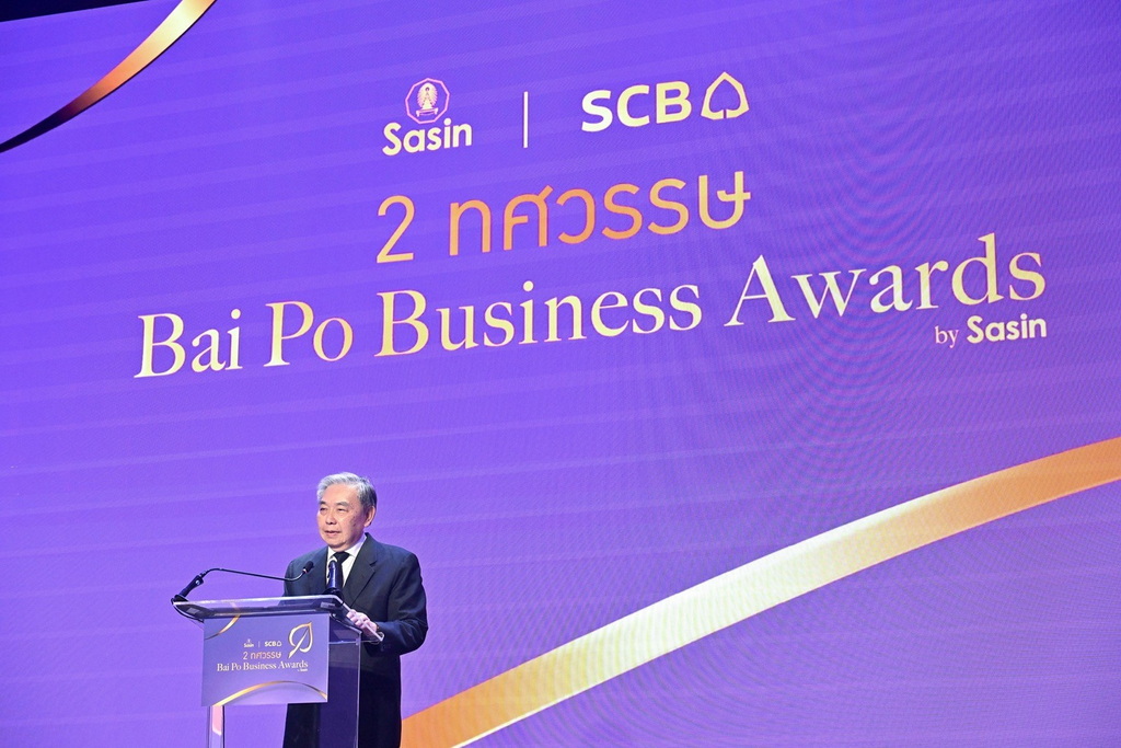 SCB - ศศินทร์ ประกาศยกระดับ “Bai Po Business Awards by Sasin” สู่ “Baipo Business Sustainability Awards”