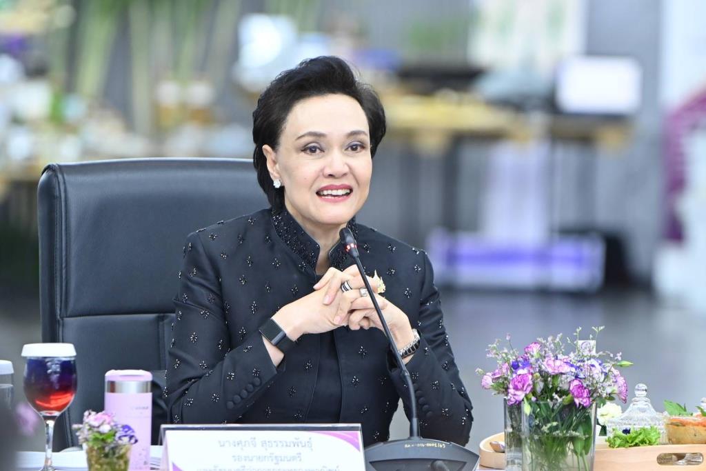 “ศุภจี”หนุนหาอุตฯNew S-Curveรับโลกใหม่ เพิ่มแต้มต่อMIT ชูพลังงานชีวภาพ-เซมิคอนดักเตอร์