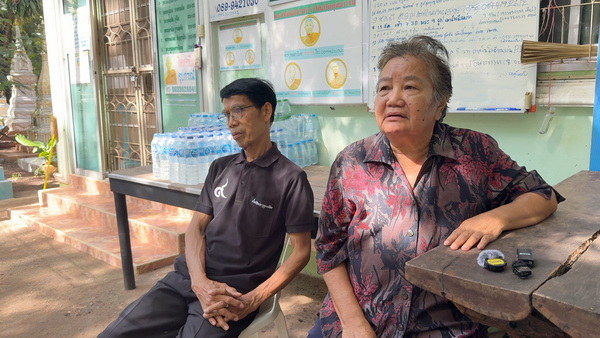 ห่วงความปลอดภัยพระน้องชาย! พี่สาวเจ้าอาวาสวัดอดุลยารามอยากให้น้องปล่อยวัดให้คนที่เขาต้องการไปซะ!