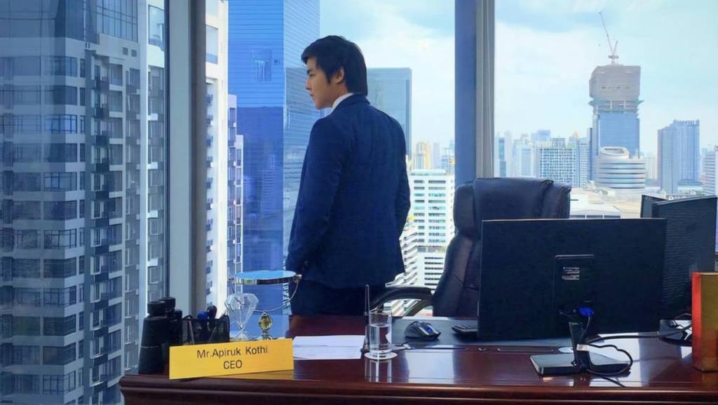 อภิรักษ์ โกฎธิ