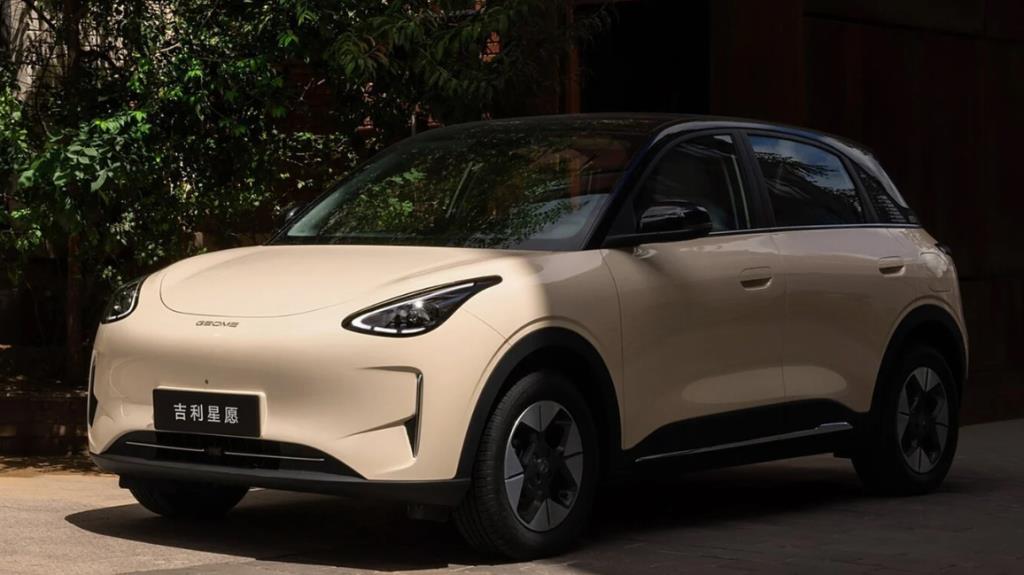 Geely Geome Xingyuan หรือที่ทำตลาดในบางประเทศในชื่อ Geely EX2/E2