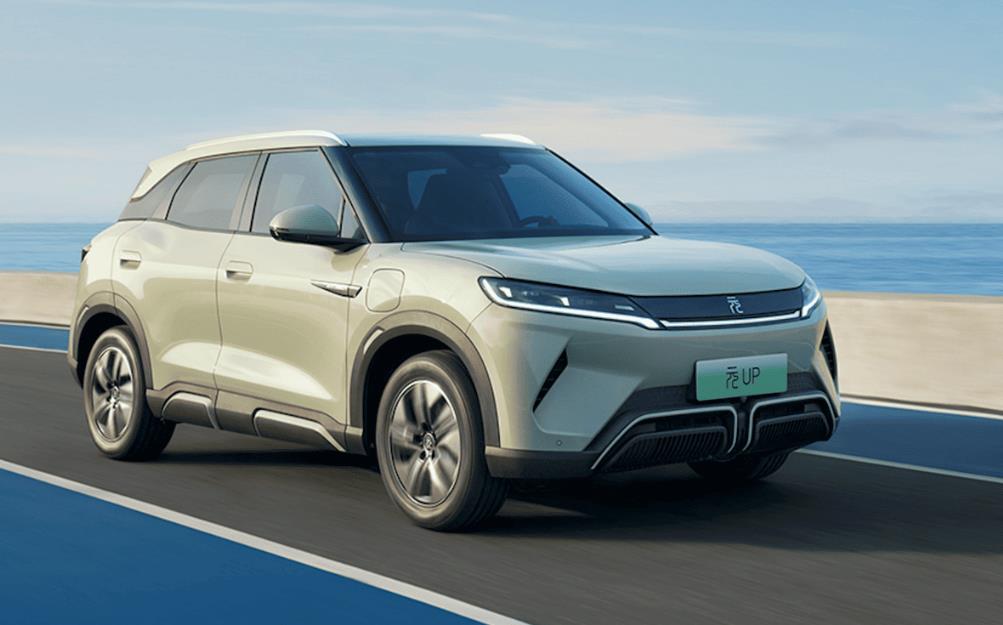 BYD Yuan Up (Atto 2)
