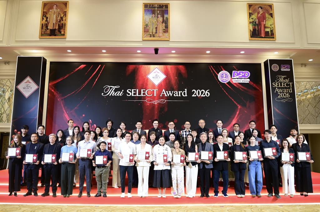 “พาณิชย์” มอบตรา Thai SELECT 2026 ให้ 182 ร้านทั่วไทย ยกระดับ Soft Power กระตุ้นการท่องเที่ยวสร้างรายได้สู่ชุมชน