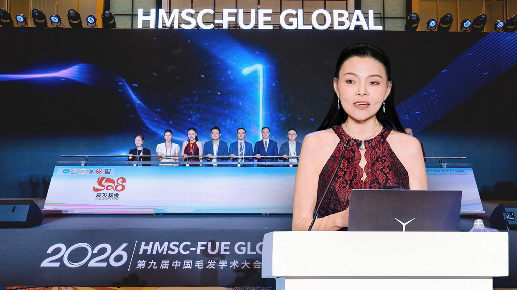 "พญ.เบญ บุตรวงศ์" นำทีมแพทย์ปลูกผม เชื่อมเอเชีย–จีน–ยุโรป ในงาน HMSC–FUE Global World Congress 2026