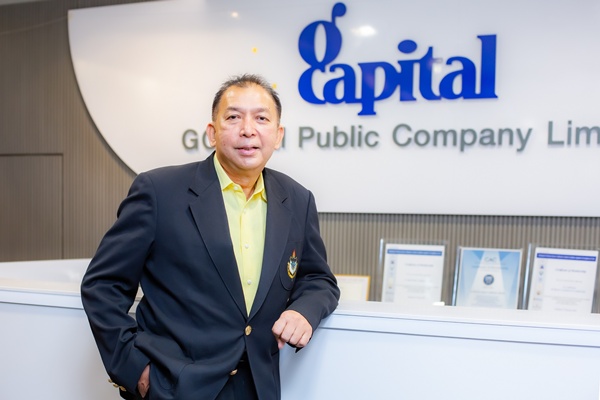 GCAP ฟื้นคุณภาพพอร์ตสินเชื่อเช่าซื้อ NPL ลดเหลือ 3.68%