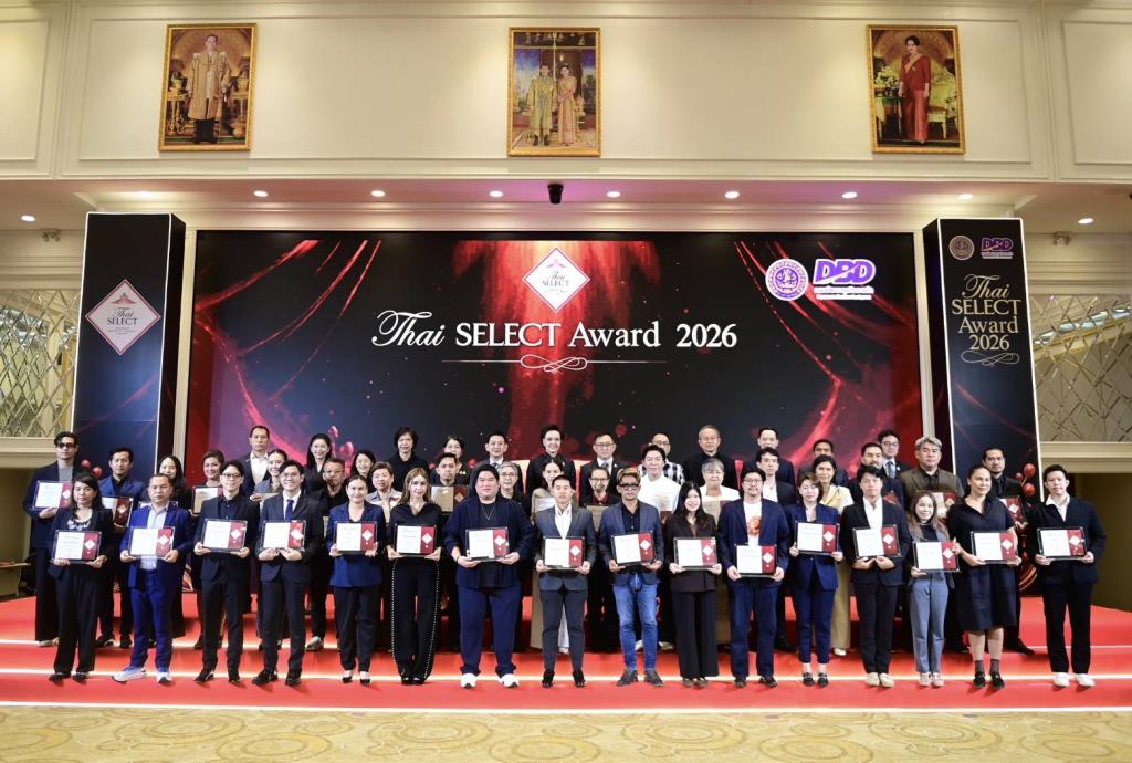 “ศุภจี”มอบตรา Thai SELECT ให้ 182 ร้านอาหารที่ผ่านเกณฑ์มาตรฐาน ประจำปี 69