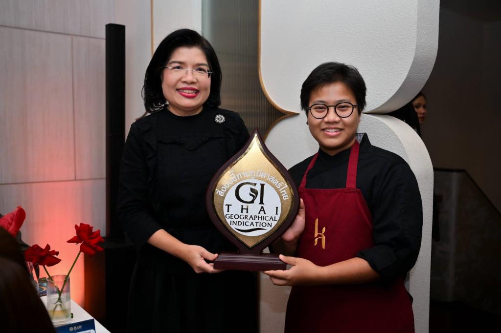 “พาณิชย์”จับมือร้าน KHAAN ใช้วัตถุดิบ GI ทำอาหาร Fine Dining
