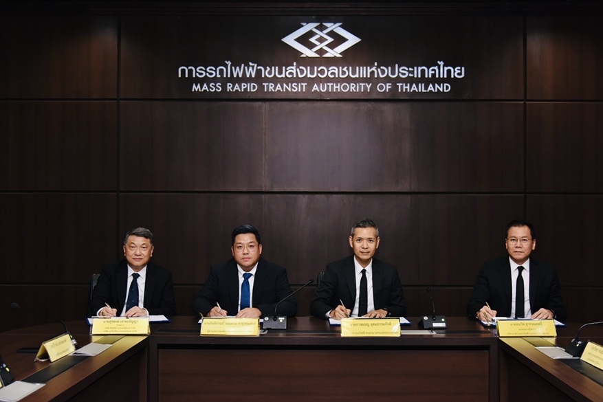 “รฟม.-ขสมก.”จับมือ MRT 4 สาย จัด Shuttle Bus รับส่งผู้โดยสารกรณีรถไฟฟ้าขัดข้อง