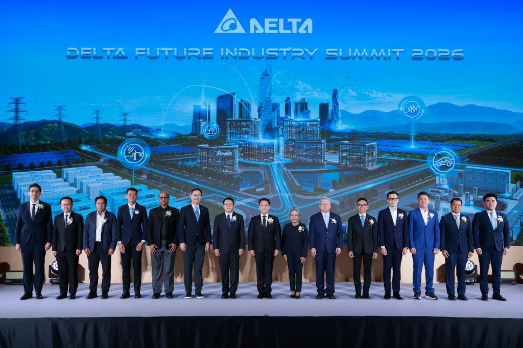 เดลต้า เปิดเวที Delta Future Industry Summit 2026 จับมือผู้นำภาครัฐและภาคอุตสาหกรรมขับเคลื่อนโครงสร้างพื้นฐานประเทศไทย รองรับการเติบโตของ AI และการใช้พลังงานไฟฟ้า