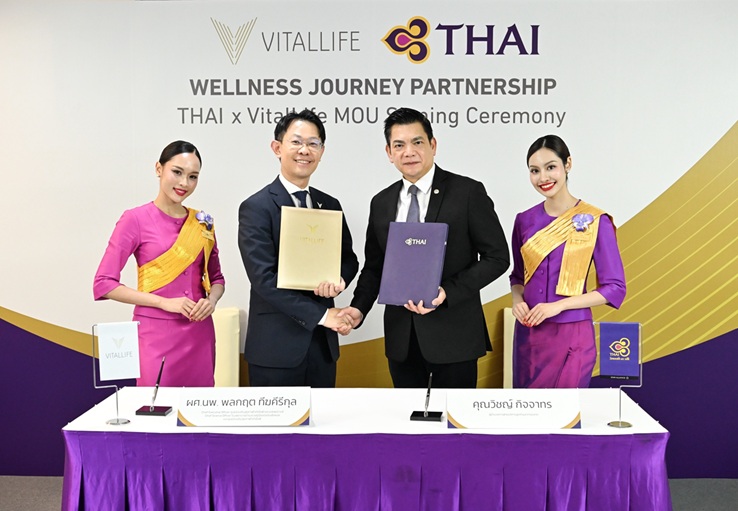 การบินไทย จับมือ ไวทัลไลฟ์-รพ.บำรุงราษฎร์ ยกระดับความรู้ด้านสุขภาพ ผ่าน In-flight Entertainment  บนเครื่องบิน