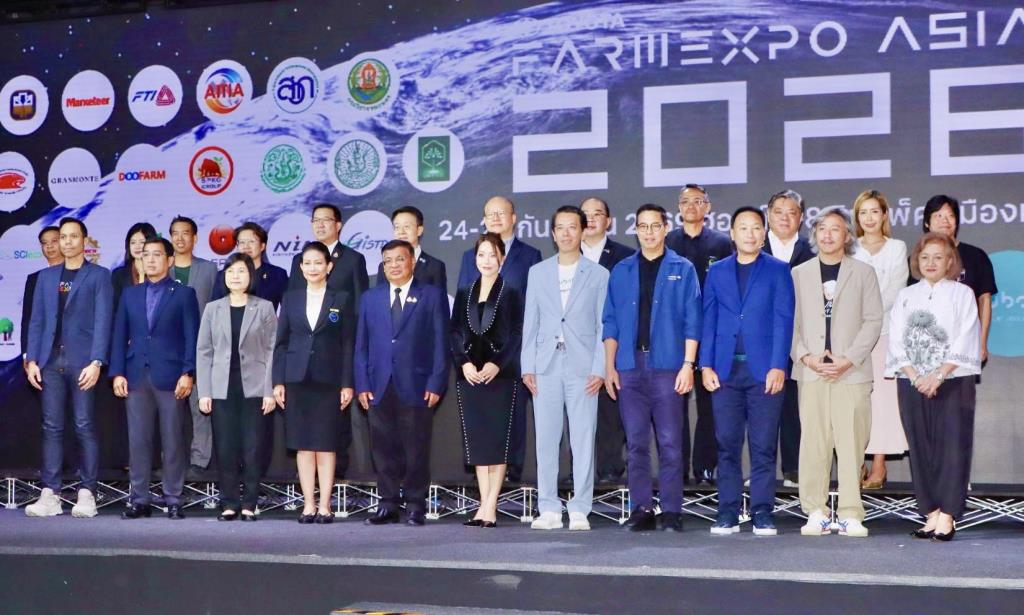 “โตโยต้า ฟาร์มเอ็กซ์โป เอเชีย 2026” ยกระดับมหกรรมเกษตรสู่ Agricultural Business Ecosystem รวมเครื่องจักรไทย-งานวิจัย-นวัตกรรม-เจรจาธุรกิจ เชื่อมโอกาสเกษตรไทยสู่ตลาดโลก