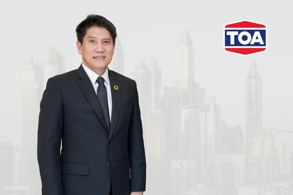 TOA กวาดรายได้รวมครึ่งปีแรก 11,325 ล้านบาท โต 4%ตลาดรีโนเวท - เคมีภัณฑ์หนุน พร้อมจ่ายปันผลระหว่างกาล 0.38 บาท/หุ้น