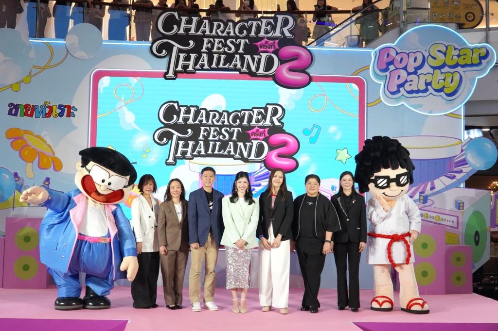 วิธิตากรุ๊ป จัดงาน Character Fest Thailand 2026 ดันเศรษฐกิจสร้างสรรค์ไทยสู่เวทีโลก