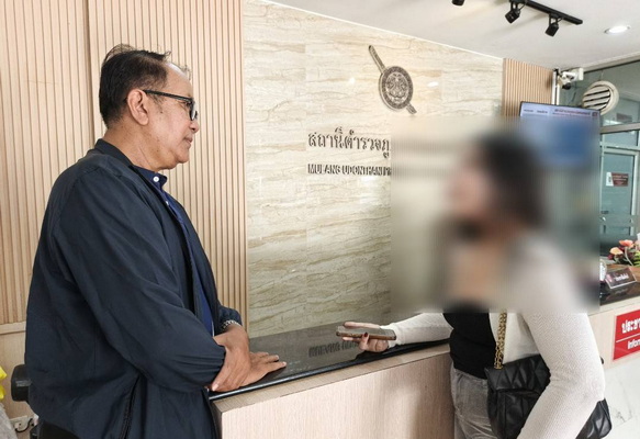 น้องสกาย ผู้เสียหาย แจ้งความที่สภ.เมืองอุดรธานี หลังลูกค้าไม่ยอมจ่ายค่าจ้าง