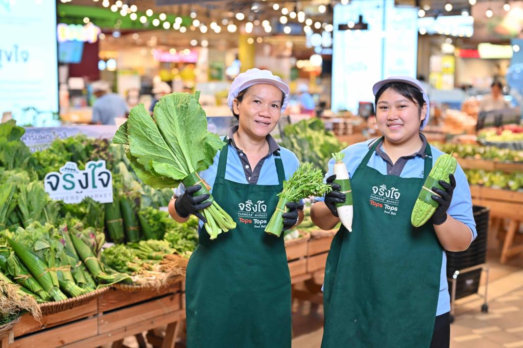 ท็อปส์ดึงวัสดุธรรมชาติจากไร่เกษตรกร พัฒนาสู่ Nature-Based Packaging