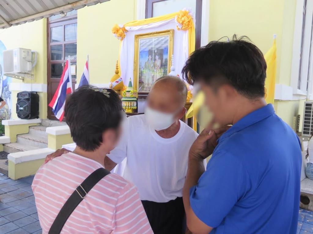 ภาพจากเฟซบุ๊ก เรือนจำกลางบางขวาง