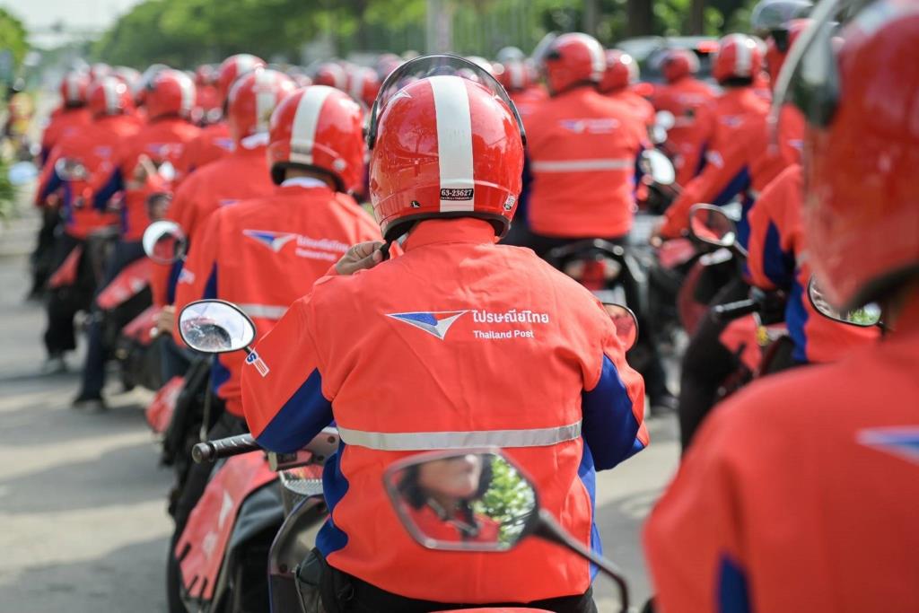 บุรุษไปรษณีย์ พาไปรษณีย์ไทย ก้าวสู่ 144 ปี