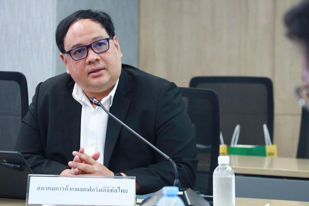นายจิระวัฒน์ ภูมิศรีแก้ว เลขาธิการและที่ปรึกษาสมาคม TDPA