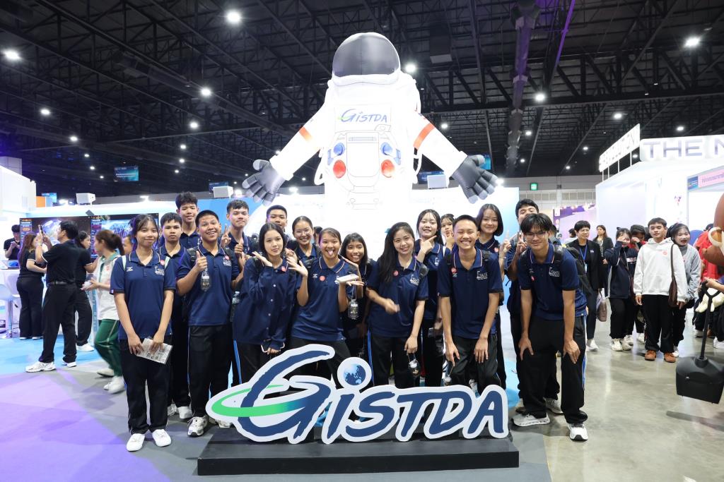 GISTDA เปิดประตูจักรวาล! เนรมิต 5 โซนมหัศจรรย์   พาเยาวชนไทยทะยานสู่อนาคตอวกาศใน NST Fair 2026