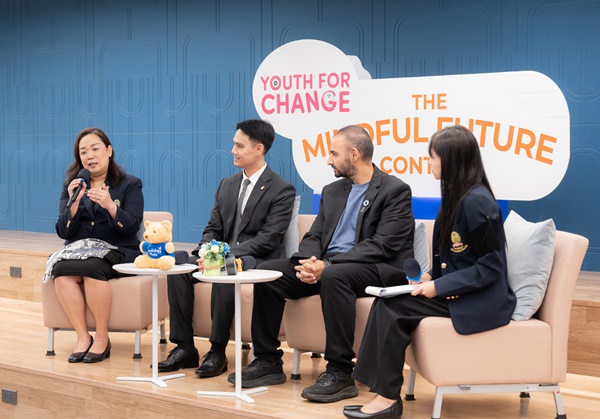 จุฬาฯ x บี.กริม ผุดโครงการ "Youth for Change: The Mindful Future Contest"  ชวนนักศึกษาออกแบบแผนงานและสื่อสร้างสรรค์