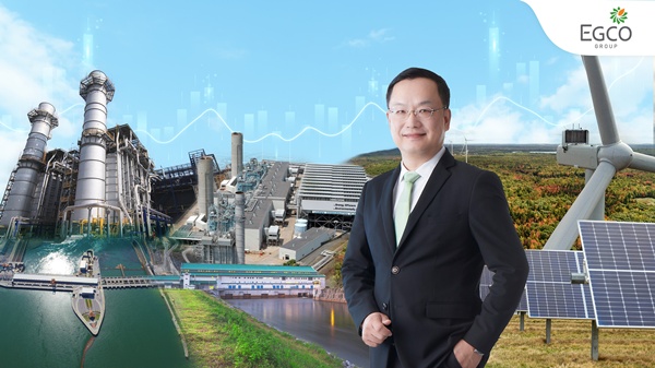 EGCO Group ครึ่งปีแรกกวาดรายได้ 1.9 หมื่นล.