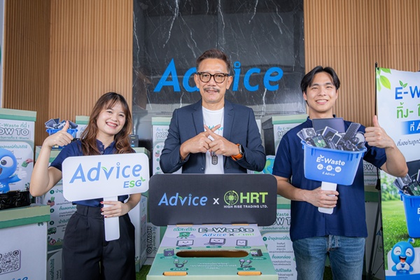 ADVICEลุยESG ผสาน Circular Economy สู่การเติบโตอย่างยั่งยืน
