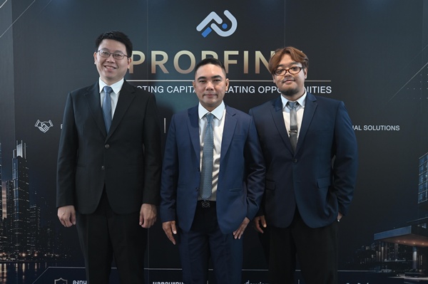 PROPFINNลุยตลาดFinTech สินเชื่ออสังหาฯ ยุคใหม่