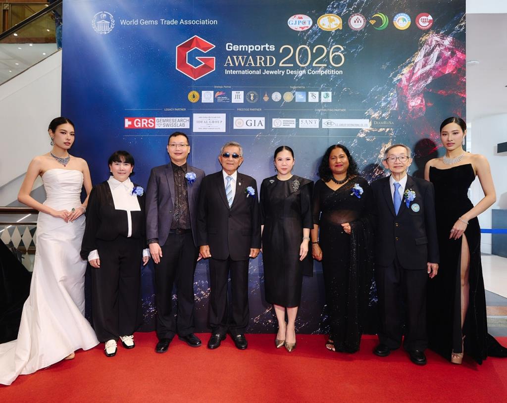 ประกาศความสำเร็จ "Gemports Award 2026 – The Vivid Legacy" เวทีออกแบบเครื่องประดับระดับนานาชาติ พร้อมเปิดตัว World Gems Trade Association (WGT) ขับเคลื่อนอุตสาหกรรมอัญมณีโลก
