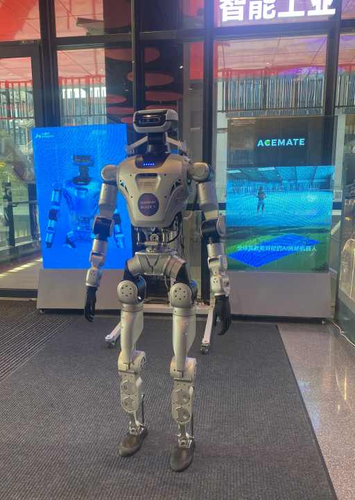 หุ่นยนต์ที่สถาบันส่งเสริมบริษัทสตาร์อัพด้านเทคโนโลยี Shenzhen Innox (ภาพ MGR Platform) 
