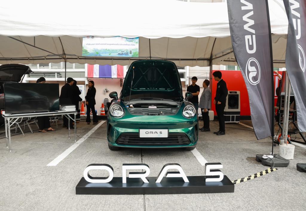 GWM เข้าร่วมโครงการ “EV Ready ตรวจฟรี ขับชัวร์” ORA ทุกรุ่น เช็คฟรี