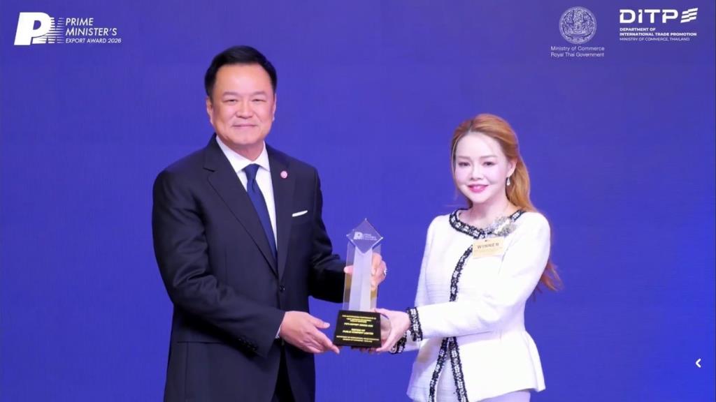 Inspire IVF คว้า PM’s Export Award 2026 สาขา Best Services Enterprise