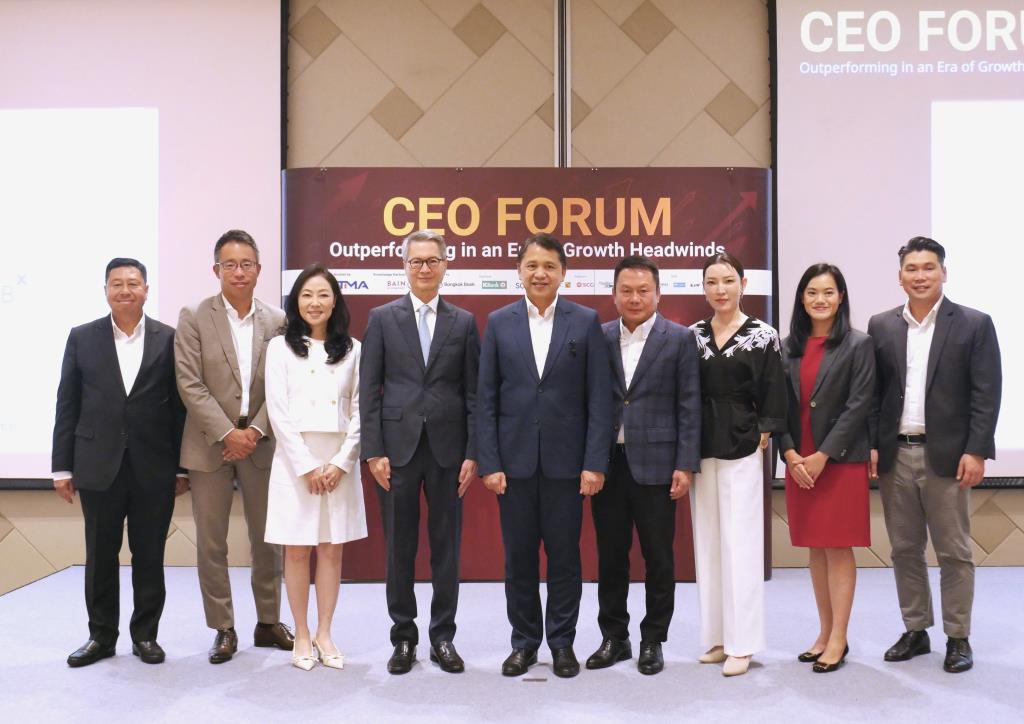 “TMA – Bain &amp; Company” ชี้ประตูสู่ทางรอดธุรกิจไทยในยุคเศรษฐกิจชะลอตัวเปิดเวที “CEO FORUM” ถอดสูตรลับสร้างการเติบโตเหนือคู่แข่งผู้นำยุคใหม่
