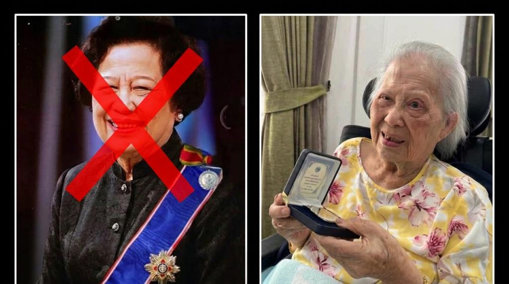 สยบข่าวลือ! ลูกสาวโต้เฟกนิวส์ ยืนยัน "อาจารย์แม่" สุขภาพแข็งแรงดี