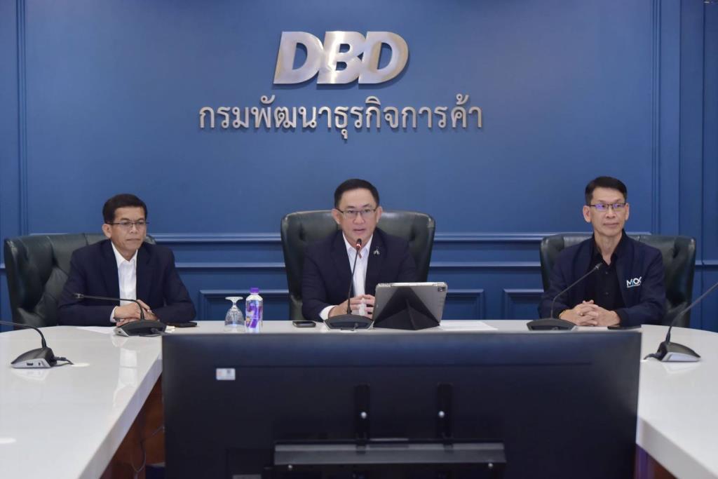 เจาะลึกพบต่างชาติใช้นิติบุคคลถือครองโฉนดที่ดิน 36,277 ราย “พาณิชย์”ลุยสอบ-ฟันผิด