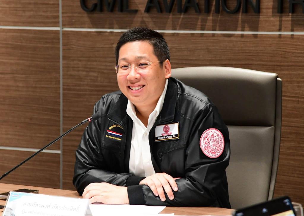 “ภัทรพงศ์”ถกเอกชน ผุด MRO “กระบี่” เตรียมเปิดพื้นที่“เพชรบูรณ์”ทดสอบอากาศยานไฟฟ้า eVTOL