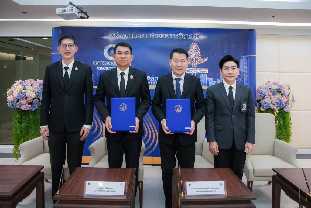 รฟท. จับมือ ม.มหิดล ชูจุดแข็ง วิจัยพัฒนา ระบบราง ร่วมศึกษาระบบเชื่อมต่อสีแดงต่อขยาย ศิริราช–นครปฐม กับชุมชน