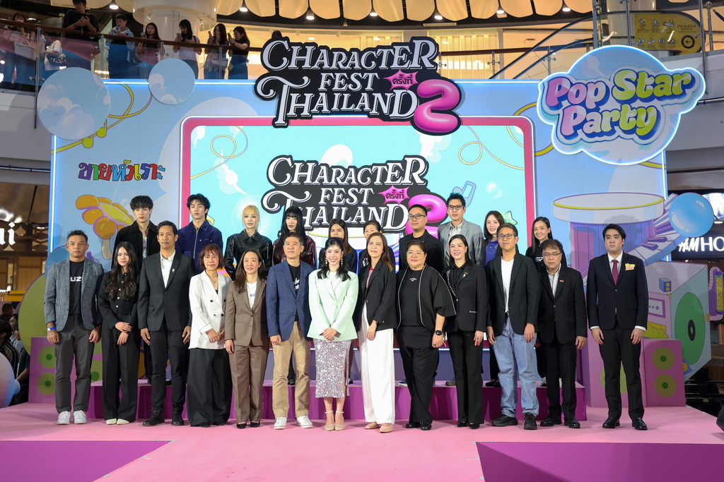 ธนาคารไทยเครดิต เปิดตัวมาสคอต “น้องตังค์โต” เสิร์ฟความน่ารักสดใสในงาน Character Fest Thailand 2026