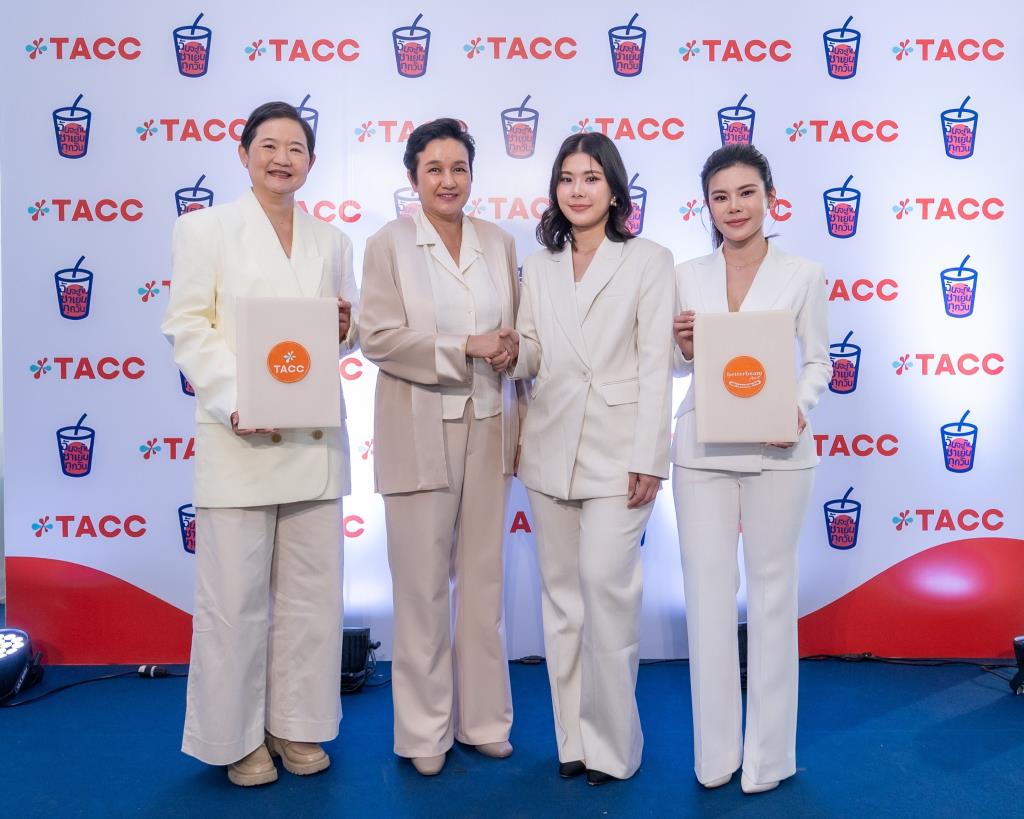 TACC ผนึก Betterbeam Food สร้าง Growth Engine ใหม่เข้าลงทุนถือหุ้น 30%