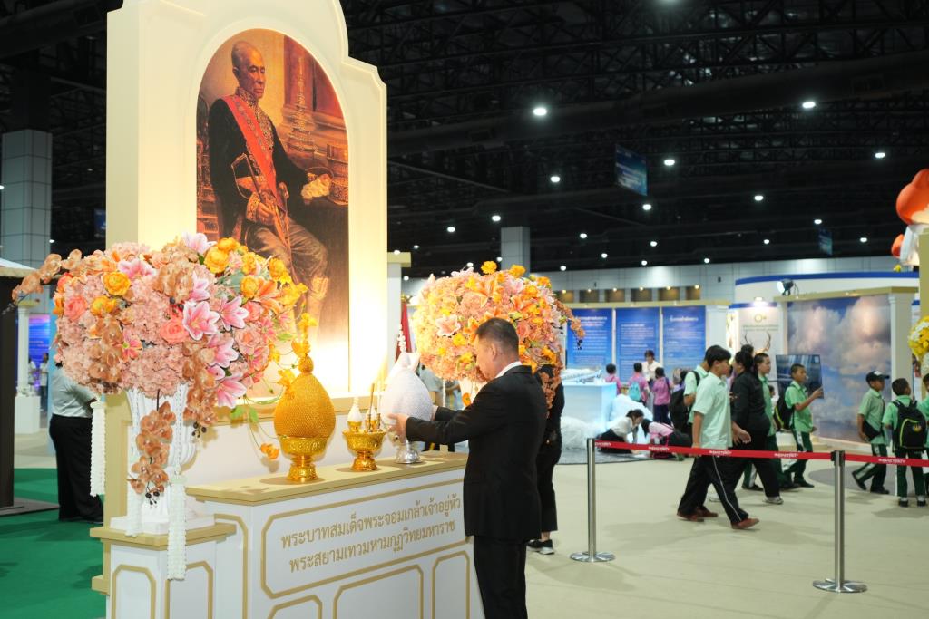 อว. จัดใหญ่ “วันวิทยาศาสตร์แห่งชาติ” ชวนตามรอยพระอัจฉริยภาพ ร.4