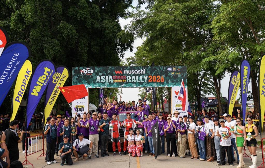 GWM TANK 300 DIESEL ฝ่าศึก AXCR 2026 พิสูจน์ความแกร่ง ลุยกว่า 2,000 กม. เข้าเส้นชัยครบ 6 LEG