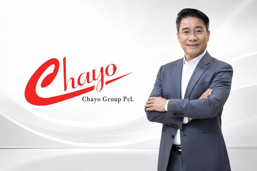 CHAYO ครึ่งปีแรกกำไรส่วนบริษัทใหญ่โต 15.5%  ลุย AI ยกระดับบริหารหนี้–ต่อยอด NPA