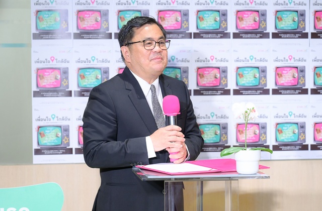 เปิด "Chula Student Wellness" โฉมใหม่ พื้นที่ใจกลางจุฬาฯ ดูแลสุขภาพใจนิสิต