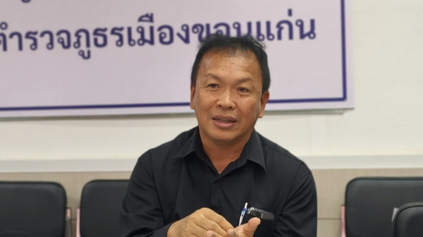 (คลิป)"ป้าดา" ลอยตัว ที่ดินแจ้งความเอาผิด “ป้าบัวไข” ผู้จัดการมรดกนายเฮียง ขอออกใบแทนทั้งที่โฉนดจริงไม่ได้สูญหาย