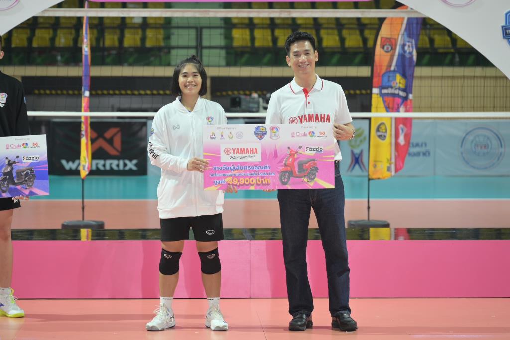 นางสาวสุดารัตน์ เลวัน ผู้เล่นจากโรงเรียนกาญจนาภิเษกวิทยาลัย จ.กระบี่