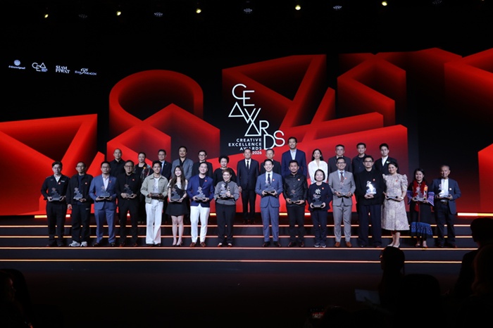 CEA ประกาศผล 15 รางวัล 16 ผลงานสร้างสรรค์ คว้า "Creative Excellence Awards 2026"