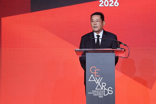  นายนภินทร ศรีสรรพางค์ รัฐมนตรีประจำสำนักนายกรัฐมนตรี ประธานในพิธีมอบรางวัล