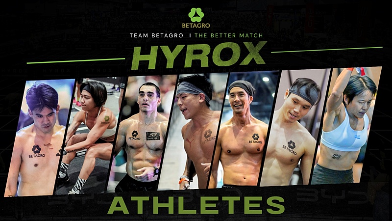 เบทาโกร เดินหน้าสนับสนุน HYROX ตอกย้ำ “Betagro, The Better Match”  เติมพลังทุกช็อต เชียร์มันส์ทุกแมตช์