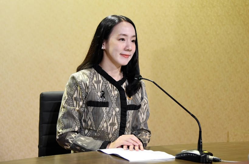 ลลิดา เพริศวิวัฒนา