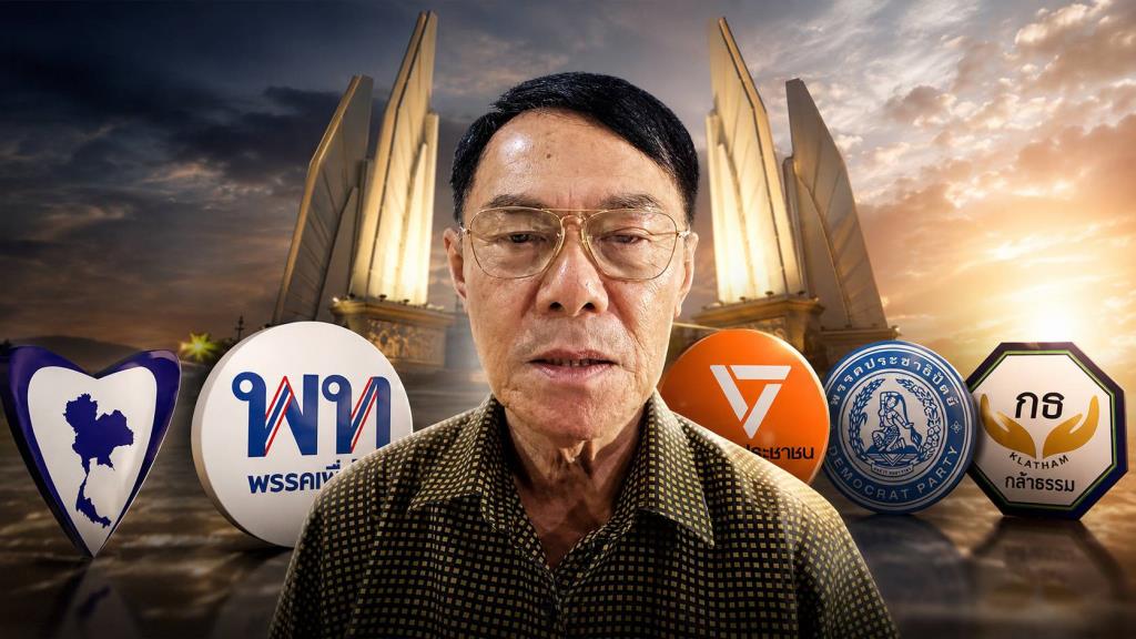 ฮือฮา! "เรวัช" ประกาศลงเล่นการเมือง คาดผลักดันแก้โทษคดียา เปิดเงื่อนไขเข้าร่วมพรรค